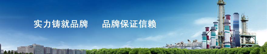 對(duì)創(chuàng)業(yè)公司大多數(shù)選擇代理公司減少成本及安全性